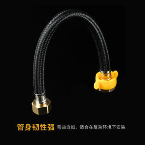 Tuyau tressé en nylon 1/2 pouce, flexible, pour l'alimentation en eau des toilettes, des robinets et des chauffe-eau - Product Image 3