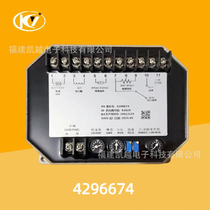 <b>Electronic</b> Speed <b>Control</b> <b>Module</b> 4296674 24V VFD Closed Loop Generator Regulator - Product Image 1