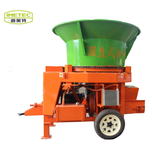 เครื่องบดหญ้าอัตโนมัติ Imetec รุ่นใหม่ 9FC-90 380V สามเฟส 3-5 ตัน/ชม. <span class=keywords><strong>เครื่องสับ</strong></span>ฟางสำหรับฟาร์มโค - Product Image 1