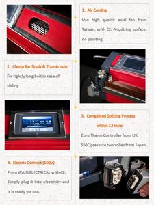Máquina Vulcanizadora Portátil de Conexión de Bandas Transportadoras de PVC y PU, Prensa de Empalme Refrigerada por Aire, Marca <span class=keywords><strong>ANTAI</strong></span> - Product Image 6