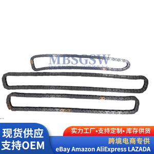 Kit de réparation de chaîne de distribution Hyundai Kia, 15 pièces, pour pièces de rechange de moteur 4A000 - Product Image 3