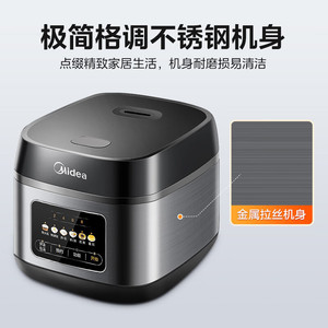 หม้อหุงข้าวมีเดีย MB-RE429 4 ลิตร สแตนเลสอเนกประสงค์ รูปทรงกลม - Product Image 3