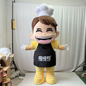 उच्च गुणवत्ता वाले आठ खजाने culdon कस्टम शुभंकर पोशाक निर्माता-3 डी कढ़ाई ब्रांड आईपी आकार समायोज्य आकार - Product Image 3