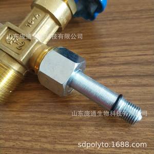 Pont à oxygène 2L, tête de remplissage de torche de soudage, acier inoxydable, petite extrémité pour outils de soudage, pont de bouteille d'oxygène - Product Image 2