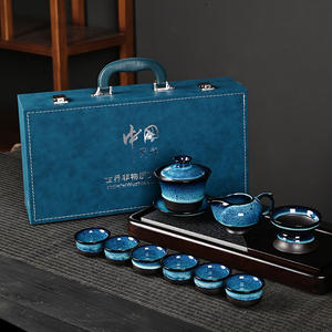 Chinese Style Kiln-Transformed Glazed Tea <b>Set</b> With <b>Teapot</b> <b>And</b> <b>Cups</b> In Gift Box <b>For</b> Business Gifts - Product Image 1