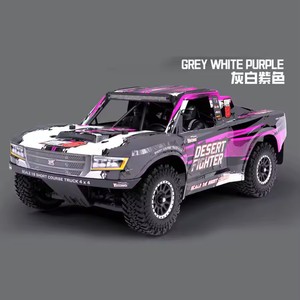 YIKONG YK8081 Camioneta RC de Escala 1/8 4WD para Pistas Cortas, 85KM/H, Motor sin Escobillas, Suspensión Independiente, Vehículo Todoterreno para Desierto - Product Image 4