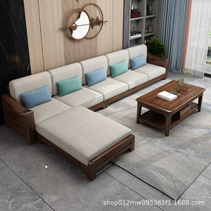 <b>Walnut</b> Wood Living Room Sofa Set Modern Minimalist Chinese Style L Shaped Upholstered Solid Wood Furniture - Product Image 3
