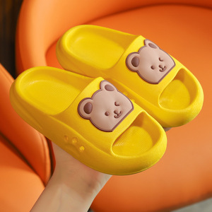 ATIBEI PO-923 Chaussons d'été pour enfants, antidérapants, mignons, pour l'intérieur et l'extérieur, pour bébé - Product Image 6