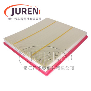 Filtro de Aire Juren para Ford Transit Jiangling Tourneo 2.0T, Vehículo de Gasolina y Diésel, Tamaño Estándar - Product Image 2