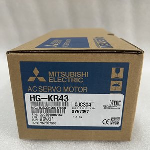 Moteur servo AC Mitsubishi 100% neuf et original HG-KR43 - Product Image 1