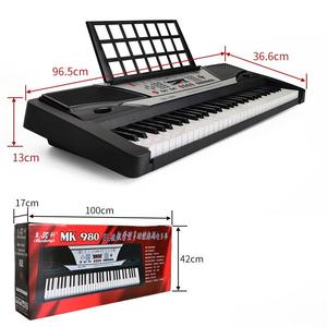 Teclado Electrónico MK-980 de 61 Teclas, Piano Digital Portátil para Niños y Adultos Principiantes, Instrumento Musical, Compatible con OEM ODM - Product Image 2