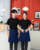 Tablier personnalisé de salon JJ B01 avec logo personnalisé pour restaurant Jxkrs