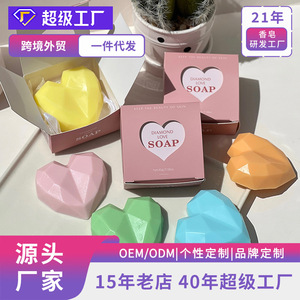 Jabón LovSens, Recuerdo <span class=keywords><strong>de</strong></span> Boda, con Forma <span class=keywords><strong>de</strong></span> Diamante, Caléndula, Hecho a Mano, Verde, Saludable, Aroma Duradero, Jabón <span class=keywords><strong>Facial</strong></span> Limpiador - Product Image 2