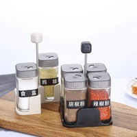 Lot de 4 pots à épices carrés en verre vides – Ensemble unique de bocaux à épices en verre