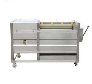 Root Vegetable <strong>Cassava</strong> / Potato / Sweet Potato Yam Peeler Machine <strong>Cassava</strong> Peeling Machine - Product Image 5