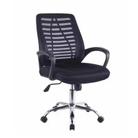 Chaise de bureau exécutive professionnelle noire à dossier moyen en maille, confortable et économique