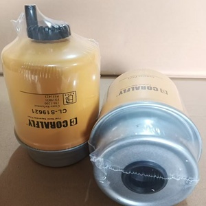 อะไหล่เครื่องยนต์ดีเซล รถขุด กรองน้ำมันเชื้อเพลิง 1561200 156-1200 2460208 P550351 RE62418 สำหรับรถตักดินแคตเตอร์พิลลาร์ - Product Image 1
