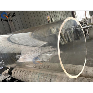 Kingsign đúc Acrylic rõ ràng <span class=keywords><strong>plexiglass</strong></span> xi lanh PMMA Ống - Product Image 6