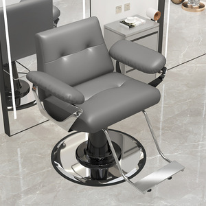 Chaise de coiffeur haut de gamme, chaise de coiffeur relevable, chaise de coiffeur - Product Image 3
