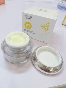 Cuidado Íntimo Blanqueador Natural, Restaura el Color Rosado Natural de los Pezones y la Areola, Crema Aclarante de Pigmentos, Crema Rosada para Pezones - Product Image 1