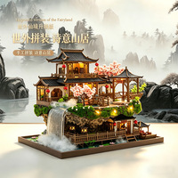 Kit de maison miniature en bois de style cour chinoise à faire soi-même, pavillon traditionnel à 2 niveaux, maison de poupée, paysage oriental, diorama, cadeau artisanal