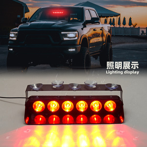 Feu d'avertissement stroboscopique <span class=keywords><strong>LED</strong></span> <span class=keywords><strong>pour</strong></span> éclairage extérieur automobile conçu <span class=keywords><strong>pour</strong></span> les véhicules d'urgence Affichage de pare-brise Utilisation en <span class=keywords><strong>voiture</strong></span> - Product Image 4
