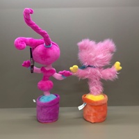 Jouet en peluche cactus chantant et dansant électronique personnalisé avec enregistrement de mouvements, parole électrique et rembourrage en coton PP - 31 cm - 50 cm pour les fêtes