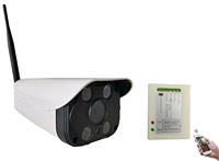 Wifi Smart Home keamanan Wifi CCTV nirkabel Wifi luar ruangan SMARTDOOR Control pintu terbuka