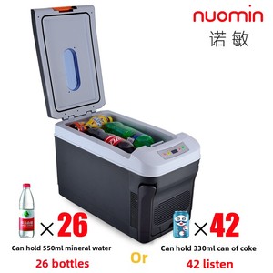 Mini-réfrigérateur portable double fonction (froid et chaud) pour <span class=keywords><strong>voiture</strong></span>, maison, bureau, dortoir, stockage de boissons et aliments - Product Image 5