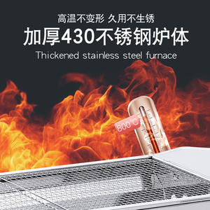 Barbecue pliable Explorer en acier inoxydable, barbecue portable pour le camping, barbecue au charbon de bois pour l'extérieur avec brochettes et support de rangement - Product Image 2