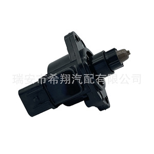 Idle Speed <b>Control</b> Valve For Mitsubishi Outlander Pajero E9T15296C MD628053 Throttle <b>Motor</b> Replacement Part - Product Image 2