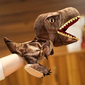Lindo Dinosaurio <span class=keywords><strong>de</strong></span> Peluche Tyrannosaurus Rex Cocodrilo Guante Muñeco <span class=keywords><strong>de</strong></span> Trapo Variedad Marioneta <span class=keywords><strong>de</strong></span> Mano - Product Image 1
