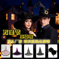 Sombrero de mago de tela Oxford, sombrero de bruja, accesorios de disfraz de maquillaje de Halloween, sombrero de bruja de Harry Potter, sombrero de bruja