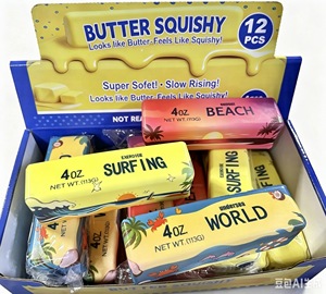 Popular Silicone and TPE Stick Slow Rebound Butter Stick Squeeze Toy for Stress Relief Unisex - Product Image 3