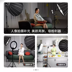 90cm có thể gập lại Octagon <span class=keywords><strong>Softbox</strong></span> tổ ong lưới Speedlite ánh sáng đèn flash Parabol sâu mềm hộp cho <span class=keywords><strong>Studio</strong></span> chụp ảnh Đèn - Product Image 4