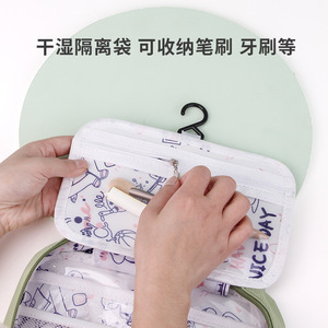 กระเป๋าใส่เครื่องสำอางอเนกประสงค์แบบกำหนดเองได้ รูปทรงสี่เหลี่ยมผืนผ้า แบบมีตะขอ แยกส่วนเปียกและแห้ง สำหรับจัดเก็บเครื่องสำอาง กระเป๋าเดินทางกันน้ำ - Product Image 1