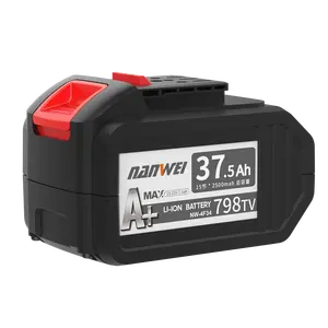 南威畅销21V 7.5Ah高容量电动工具通用可充电锂电池