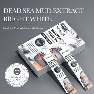 Masques cosmétiques OEM BIOAQUA <span class=keywords><strong>Concombre</strong></span> Vitamine C Boue de la mer Morte Masques nettoyants pour éliminer les points noirs <span class=keywords><strong>Masque</strong></span> à l'<span class=keywords><strong>argile</strong></span> Produits de beauté - Product Image 4