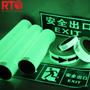 Tùy Chỉnh Dính <span class=keywords><strong>Glow</strong></span> Tấm Sáng Sticker Thoát Ra Sinh Thái Dung Môi Photoluminescent Vinyl Phản Quang Chất Liệu Sticker Phát Sáng Trong Bóng Tối - Product Image 1