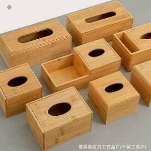 กล่องกระดาษทิชชูแนวตั้งไม้ไผ่ 14x10x5.5 ซม. สำหรับจัดระเบียบโต๊ะทำงาน ใช้ในบ้าน สำนักงาน ร้านอาหาร - Product Image 2