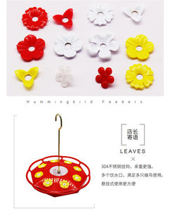 Mangeoire à oiseaux à eau pour jardin extérieur en <span class=keywords><strong>plastique</strong></span> rouge écologique, mangeoire automatique pour oiseaux à eau, couverture de fenêtre, <span class=keywords><strong>bouteille</strong></span> d'eau - Product Image 3