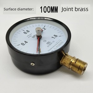 Manomètre à double aiguille Yj-100, 0-2,5 Mpa, fonction mémoire, pour compresseur d'air, eau, vide, usage hydraulique - Product Image 4