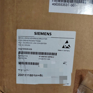 6SE70214EP50 Simovert Masterdrives MC 1.5kW 510-650V PLC ไดรฟ์มอเตอร์ซิมอเวิร์ต มาสเตอร์ไดรฟ์ MC 1.5 กิโลวัตต์ 510-650 โวลต์ PLC - Product Image 3
