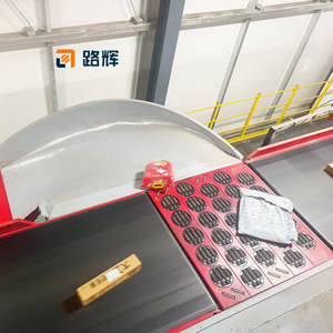 Clasificador de Ruedas Giratorias LUHUI de Gran Tamaño, Componentes Centrales Altamente Simplificados, Clasificador de Ruedas de Equilibrio para Almacén - Product Image 5