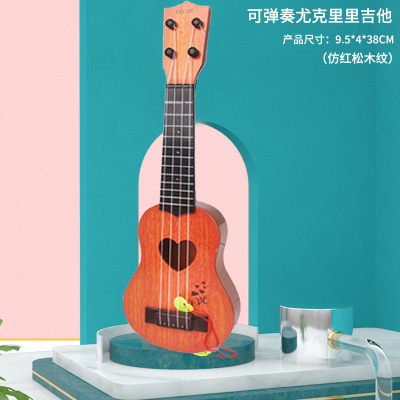[ 38cm ]orange ukulele + sheet music