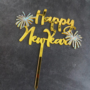 Décorations de gâteau pour le Nouvel An <span class=keywords><strong>2023</strong></span>, rouge, noir, laser, or, feux d'artifice, brindes, fête du réveillon du Nouvel An, XQA330-1 - Product Image 2