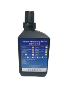 Prothèses dentaires <span class=keywords><strong>en</strong></span> résine <span class=keywords><strong>flexible</strong></span> invisible haute précision et haute dureté Gelaixin, rose, 1 kg/bouteille - Product Image 1