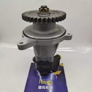 Pompe de vidange d'huile VOE15033078 15033078, pompe à carburant pour A35F A40E A40F - Product Image 1