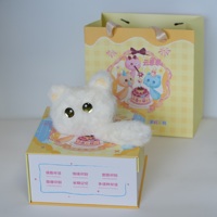 Jouet en peluche interactif vocal intelligent alimenté par l'IA, compagnon d'apprentissage, poupée en coton PP, éducation précoce des enfants, entraînement cérébral