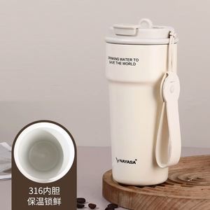 Vaso Térmico de Acero Inoxidable de 480 ml con Revestimiento Cerámico, Taza para Café, Leche, Bebidas, Botella con Pajita y Cuerda - Product Image 3